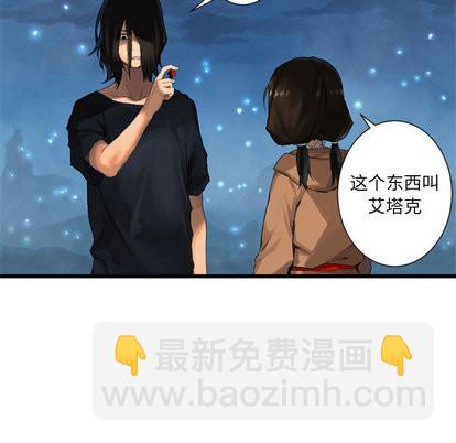 第6话33