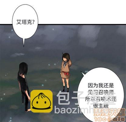 第6话34
