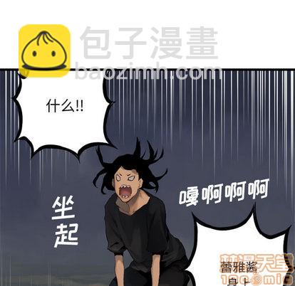 第6话4