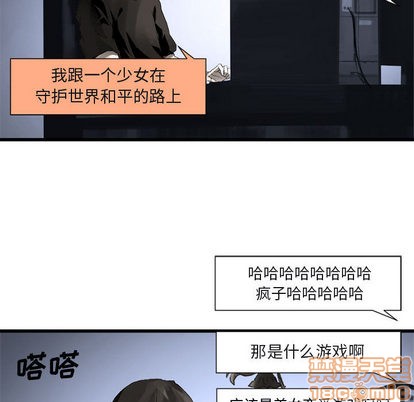 第6话44