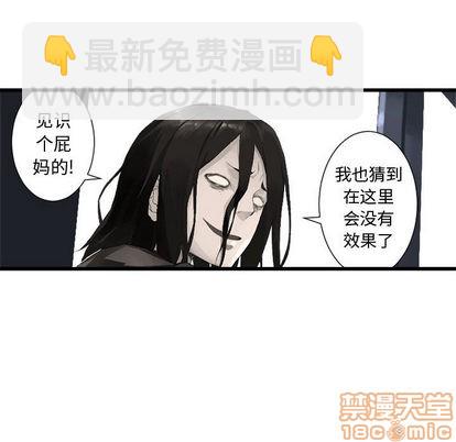 第6话53