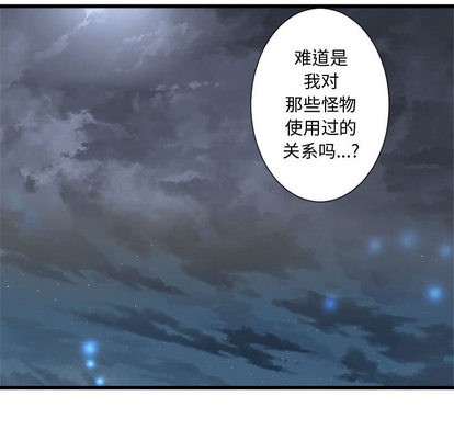 第6话57