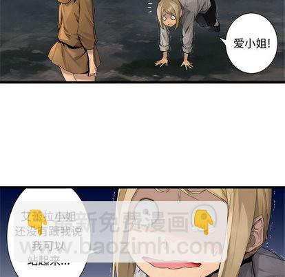 第6话61