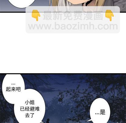 第6话62