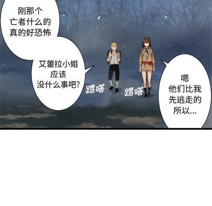 第6话64