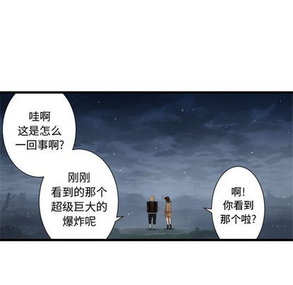第6话66