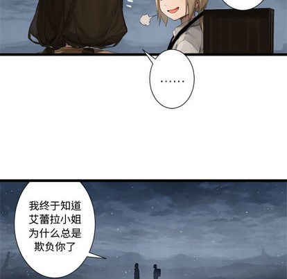第6话69