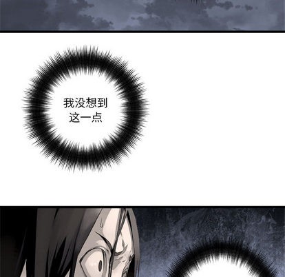 第6话72