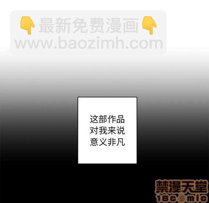 第6话78
