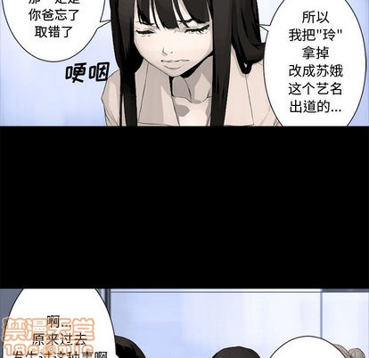 第6话83