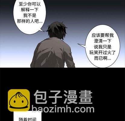 第6话89
