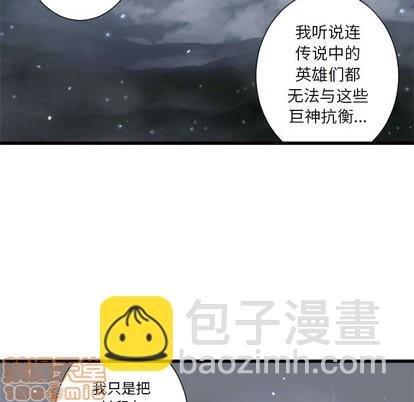 第6话9