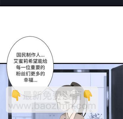 第6话94