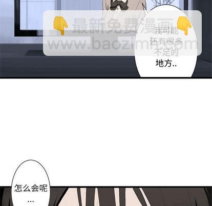 第6话95