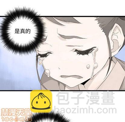 第6话98