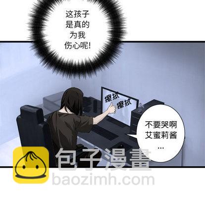 第6话99
