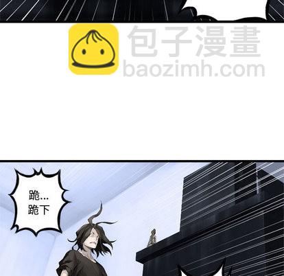 第8话10