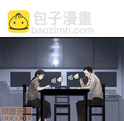 第8话14