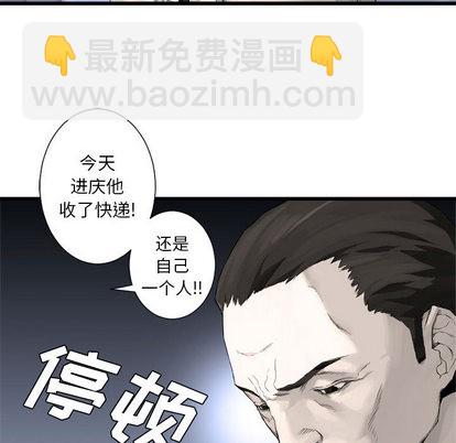 第8话16