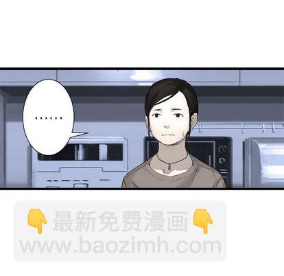 第8话20