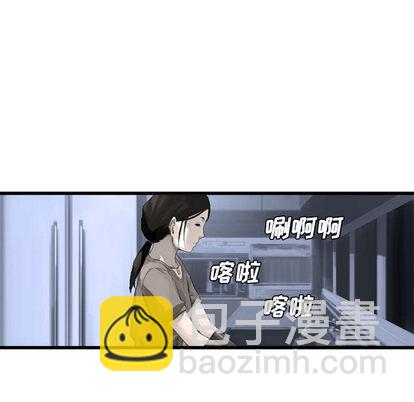 第8话21