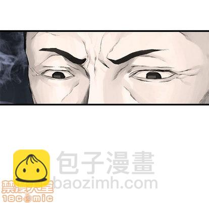 第8话24
