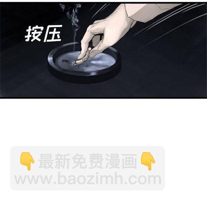 第8话25