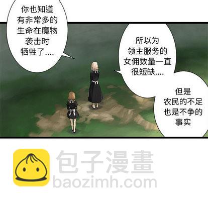 第8话30