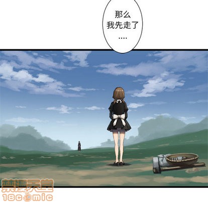 第8话34