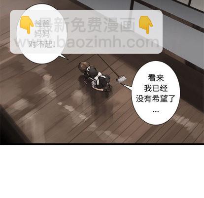 第8话5