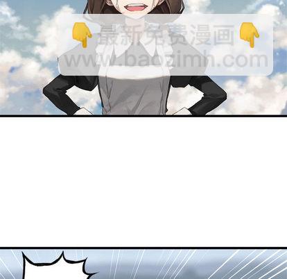 第8话50