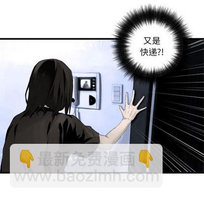 第8话54