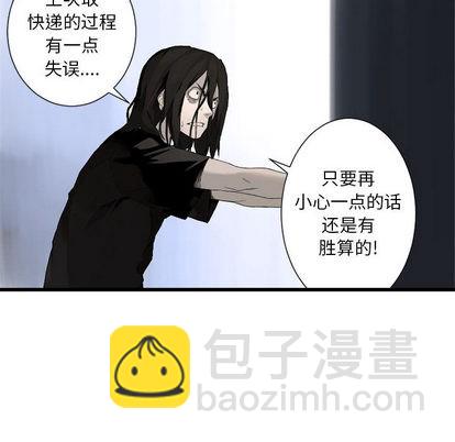 第8话57