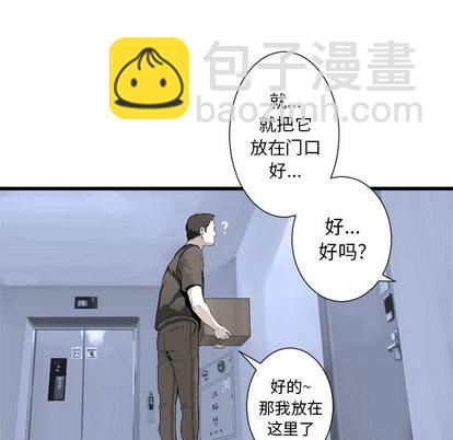 第8话59