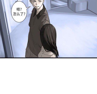 第8话75