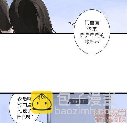 第8话78