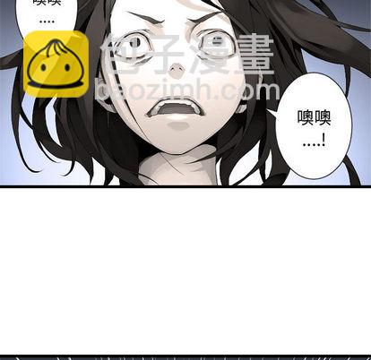 第8话8