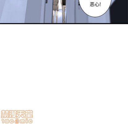 第8话83