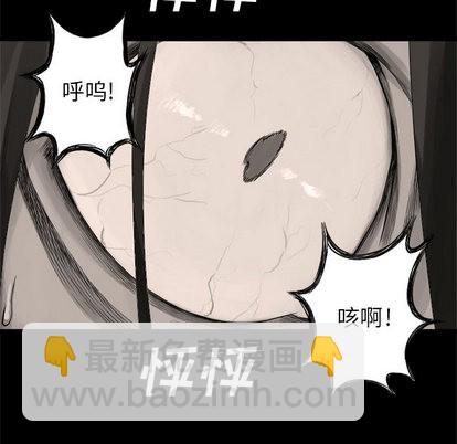 第8话87