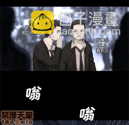 第8话88