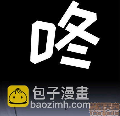 第8话93