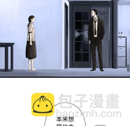 第9话10