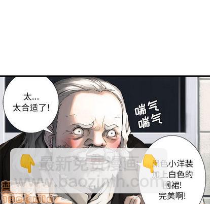 第9话34