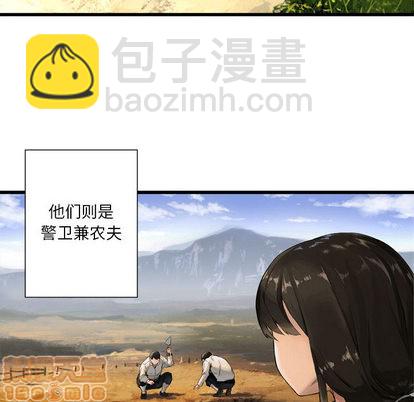 第9话39