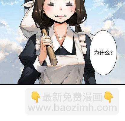 第9话43