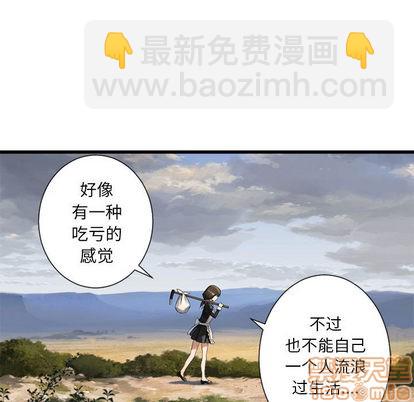 第9话44