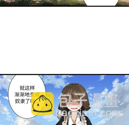 第9话45