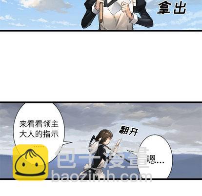 第9话46