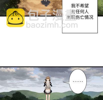 第9话48