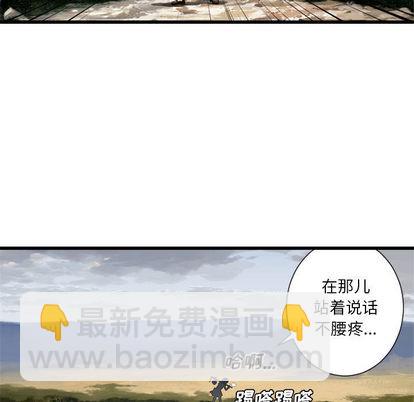 第9话54
